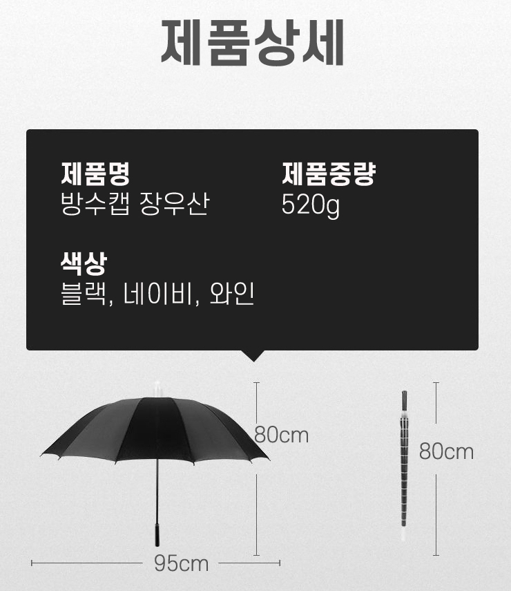 thumbnail-10